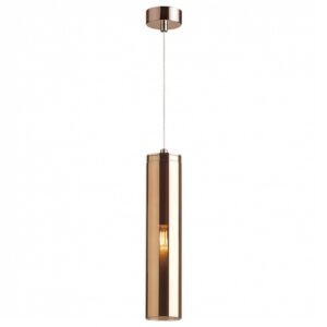 Светильник подвесной Odeon Light Klum 4692/1