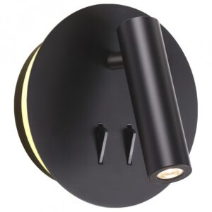 Бра  Odeon Light Beam 3911/9WL