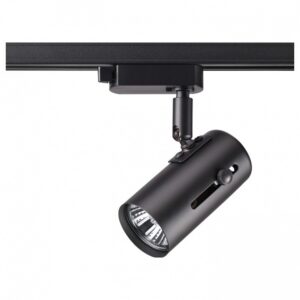 Трековая система светильник Novotech Pipe 370412