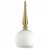 Светильник подвесной Odeon Light Runga 4767/1