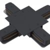 Трековая система комплектующие Maytoni Accessories for tracks TRA002CX-11B