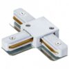 Трековая система комплектующие Maytoni Accessories for tracks TRA001CT-11W