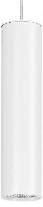 Светильник подвесной Nowodvorski Eye White 5397