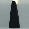 Уличный светильник настенный Arte Lamp A1524 A1524AL-1GY