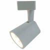 Трековая система светильник Arte Lamp Track Lights A1810PL-1WH