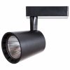 Трековая система светильник Arte Lamp Atillo A2324PL-1BK