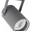Уличный светильник потолочный Arte Lamp Mistero A3303AL-1GY