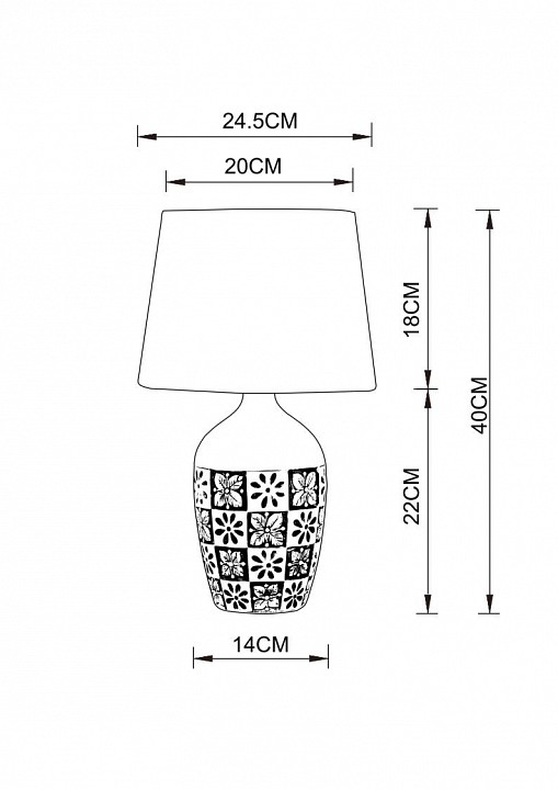Настольная лампа Arte Lamp Twilly A4237LT-1GY — изображение 3