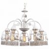 Люстра подвесная Arte Lamp Cincia A5090LM-5WG