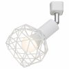 Трековая система светильник Arte Lamp 6141 A6141PL-1WH