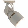 Трековая система светильник Arte Lamp 6252 A6252PL-1WH