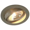 Светильник встраиваемый Arte Lamp 6664 A6664PL-1GY