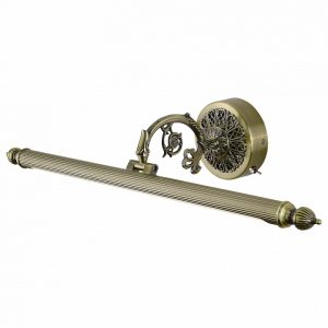 Подсветка для картин и зеркал  Arte Lamp 6712 A6712AP-1AB