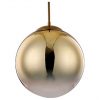 Светильник подвесной Arte Lamp Jupiter A7963SP-1GO