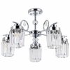 Люстра потолочная Arte Lamp Sophie A8067PL-5CC
