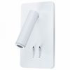 Бра  Arte Lamp Electra A8233AP-1WH