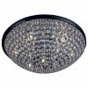 Люстра потолочная Citilux Шарм CL316161