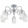 Люстра потолочная Citilux Синди CL330151