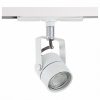 Трековая система светильник Citilux Ринг CL525T10N