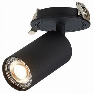 Светильник встраиваемый ST-Luce Dario ST303.408.01