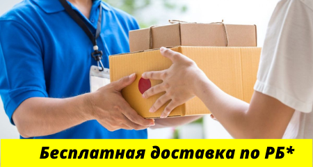dostavka-banner-mini Артсвет