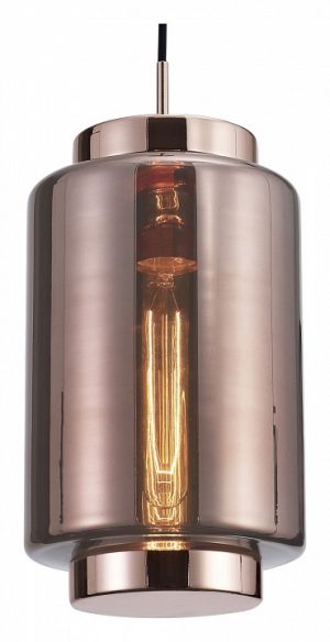 Светильник подвесной Mantra Jarras 6199