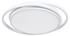 Светильник потолочный Arte Lamp Sonny A2688PL-1WH