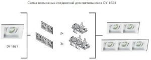Alternative view of Светильник встраиваемый Italline DY-1681 white DY-1681 white