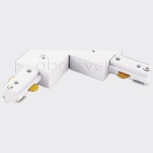 Трековая система комплектующие Italline WSO WSO 74 white