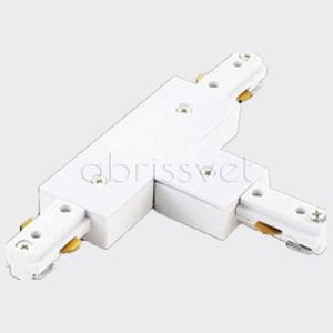 Трековая система комплектующие Italline WSO WSO 76 white