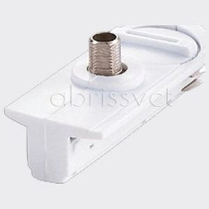 Трековая система комплектующие Italline WSO WSO 77C white