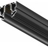 Трековая система комплектующие Maytoni Busbar trunkings Exility TRX034-SCH-422B