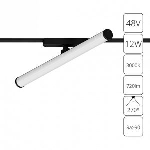 Alternative view of Трековая система светильник Arte Lamp Rapid A1165PL-1BK