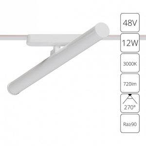 Alternative view of Трековая система светильник Arte Lamp Rapid A1165PL-1WH