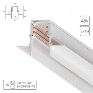 Alternative view of Трековая система комплектующие Arte Lamp Linea-Accessories A473333