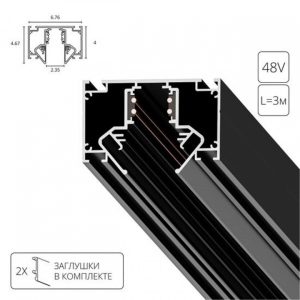 Alternative view of Трековая система комплектующие Arte Lamp Linea-Accessories A474306