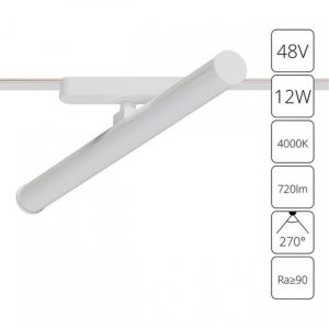 Alternative view of Трековая система светильник Arte Lamp Rapid A6165PL-1WH