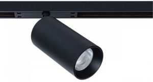 Трековая система светильник Arte Lamp Optima A7261PL-1BK