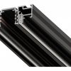 Трековая система комплектующие Arte Lamp Optima-Accessories A750233