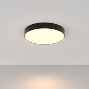 Alternative view of Светильник потолочный Maytoni Zon C032CL-45W3K-RD-B