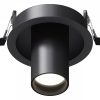 Светильник встраиваемый Maytoni FOCUS S C048CL-01-GU10-B