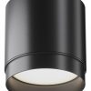 Светильник накладной Maytoni Polar C088CL-GX53-B