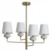 Люстра на штанге Freya Ceramics FR2029PL-04BS