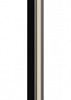 Уличный светильник наземный Maytoni Pole O440FL-L18GF3K