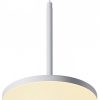 Светильник подвесной Maytoni Plato P076PL-L12W3K-W