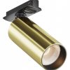 Трековая система светильник Maytoni Focus LED TR021-1-12W3K-W-BBS