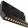Трековая система светильник Maytoni Points rot TR033-4-12WTW-DD-B