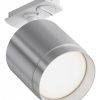 Трековая система светильник Maytoni Polar TR088-1-GX53-S