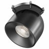 Трековая система светильник Maytoni Cup TR124B-12W4K-M-B