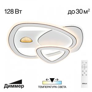 Alternative view of Люстра потолочная Citilux Costa CL741012